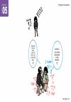 The Women's Foolproof Guide to Job Hunting Success / 女性のための絶対に落ちない就活術 [Original] Thumbnail Page 85