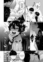 I Went to Another World and Demon Shotas Grew Attached to Me After I Mated With Them. / 異世界転移して魔族ショタに種付けしたら滅茶苦茶なつかれた。 [Sugoku Zako] [Original] Thumbnail Page 19