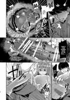 I Went to Another World and Demon Shotas Grew Attached to Me After I Mated With Them. / 異世界転移して魔族ショタに種付けしたら滅茶苦茶なつかれた。 [Sugoku Zako] [Original] Thumbnail Page 33