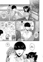 I Went to Another World and Demon Shotas Grew Attached to Me After I Mated With Them. / 異世界転移して魔族ショタに種付けしたら滅茶苦茶なつかれた。 [Sugoku Zako] [Original] Thumbnail Page 42