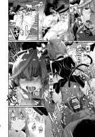 I Went to Another World and Demon Shotas Grew Attached to Me After I Mated With Them. / 異世界転移して魔族ショタに種付けしたら滅茶苦茶なつかれた。 [Sugoku Zako] [Original] Thumbnail Page 59