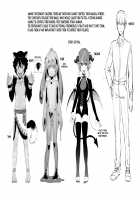 I Went to Another World and Demon Shotas Grew Attached to Me After I Mated With Them. / 異世界転移して魔族ショタに種付けしたら滅茶苦茶なつかれた。 [Sugoku Zako] [Original] Thumbnail Page 66