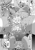 The Princess Black Rose / 黒薔薇姫 [Tokei Usagi] [Original] Thumbnail Page 13