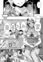 The Princess Black Rose / 黒薔薇姫 [Tokei Usagi] [Original] Thumbnail Page 03