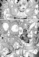 Tentacle Maiden / テンタクルメイデン [Sexyturkey] [Original] Thumbnail Page 10