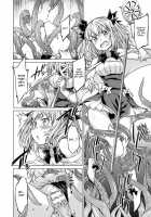 Tentacle Maiden / テンタクルメイデン [Sexyturkey] [Original] Thumbnail Page 04