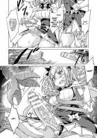 Tentacle Maiden / テンタクルメイデン [Sexyturkey] [Original] Thumbnail Page 08