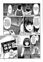 Gyaru na Imouto wa Saimin Nanka Shinjinai! ~Gyaru na Imouto ha Honto no Kimochi Nante Oshiete Kurenai ~ Page 31 Preview