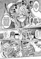 Gyaru na Imouto wa Saimin Nanka Shinjinai! ~Gyaru na Imouto ha Honto no Kimochi Nante Oshiete Kurenai ~ Page 6 Preview