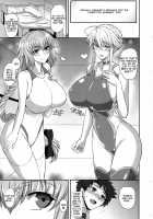 "Kyouei" Tokusei no Servant to / 「競泳」特性のサーヴァントと [Kumakiti] [Fate] Thumbnail Page 02