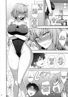 "Kyouei" Tokusei no Servant to / 「競泳」特性のサーヴァントと [Kumakiti] [Fate] Thumbnail Page 03