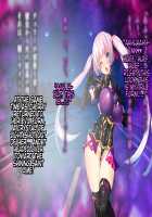 Hijiri Houshou Hana Saint Lime ~Rensa No Daraku Choukyou Hen~ / 聖宝晶華セイントライム ～連鎖の堕落調教編～ [Torisan] [Original] Thumbnail Page 103