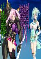 Hijiri Houshou Hana Saint Lime ~Rensa No Daraku Choukyou Hen~ / 聖宝晶華セイントライム ～連鎖の堕落調教編～ [Torisan] [Original] Thumbnail Page 107