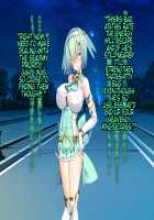 Hijiri Houshou Hana Saint Lime ~Rensa No Daraku Choukyou Hen~ / 聖宝晶華セイントライム ～連鎖の堕落調教編～ [Torisan] [Original] Thumbnail Page 109