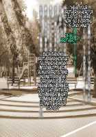 Hijiri Houshou Hana Saint Lime ~Rensa No Daraku Choukyou Hen~ / 聖宝晶華セイントライム ～連鎖の堕落調教編～ [Torisan] [Original] Thumbnail Page 116