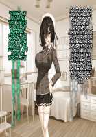 Hijiri Houshou Hana Saint Lime ~Rensa No Daraku Choukyou Hen~ / 聖宝晶華セイントライム ～連鎖の堕落調教編～ [Torisan] [Original] Thumbnail Page 118