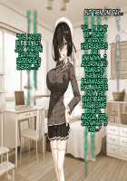 Hijiri Houshou Hana Saint Lime ~Rensa No Daraku Choukyou Hen~ / 聖宝晶華セイントライム ～連鎖の堕落調教編～ [Torisan] [Original] Thumbnail Page 119