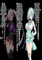 Hijiri Houshou Hana Saint Lime ~Rensa No Daraku Choukyou Hen~ / 聖宝晶華セイントライム ～連鎖の堕落調教編～ [Torisan] [Original] Thumbnail Page 122