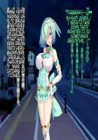 Hijiri Houshou Hana Saint Lime ~Rensa No Daraku Choukyou Hen~ / 聖宝晶華セイントライム ～連鎖の堕落調教編～ [Torisan] [Original] Thumbnail Page 124