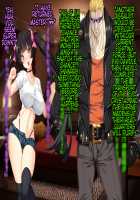 Hijiri Houshou Hana Saint Lime ~Rensa No Daraku Choukyou Hen~ / 聖宝晶華セイントライム ～連鎖の堕落調教編～ [Torisan] [Original] Thumbnail Page 129