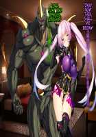 Hijiri Houshou Hana Saint Lime ~Rensa No Daraku Choukyou Hen~ / 聖宝晶華セイントライム ～連鎖の堕落調教編～ [Torisan] [Original] Thumbnail Page 135