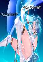 Hijiri Houshou Hana Saint Lime ~Rensa No Daraku Choukyou Hen~ / 聖宝晶華セイントライム ～連鎖の堕落調教編～ [Torisan] [Original] Thumbnail Page 25