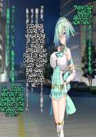 Hijiri Houshou Hana Saint Lime ~Rensa No Daraku Choukyou Hen~ / 聖宝晶華セイントライム ～連鎖の堕落調教編～ [Torisan] [Original] Thumbnail Page 26