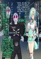 Hijiri Houshou Hana Saint Lime ~Rensa No Daraku Choukyou Hen~ / 聖宝晶華セイントライム ～連鎖の堕落調教編～ [Torisan] [Original] Thumbnail Page 29