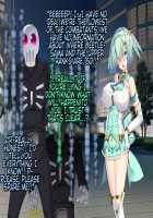 Hijiri Houshou Hana Saint Lime ~Rensa No Daraku Choukyou Hen~ / 聖宝晶華セイントライム ～連鎖の堕落調教編～ [Torisan] [Original] Thumbnail Page 30