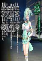 Hijiri Houshou Hana Saint Lime ~Rensa No Daraku Choukyou Hen~ / 聖宝晶華セイントライム ～連鎖の堕落調教編～ [Torisan] [Original] Thumbnail Page 31