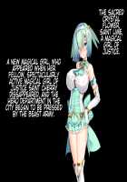 Hijiri Houshou Hana Saint Lime ~Rensa No Daraku Choukyou Hen~ / 聖宝晶華セイントライム ～連鎖の堕落調教編～ [Torisan] [Original] Thumbnail Page 32