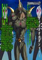 Hijiri Houshou Hana Saint Lime ~Rensa No Daraku Choukyou Hen~ / 聖宝晶華セイントライム ～連鎖の堕落調教編～ [Torisan] [Original] Thumbnail Page 43