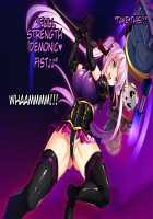 Hijiri Houshou Hana Saint Lime ~Rensa No Daraku Choukyou Hen~ / 聖宝晶華セイントライム ～連鎖の堕落調教編～ [Torisan] [Original] Thumbnail Page 45