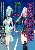 Hijiri Houshou Hana Saint Lime ~Rensa No Daraku Choukyou Hen~ / 聖宝晶華セイントライム ～連鎖の堕落調教編～ [Torisan] [Original] Thumbnail Page 49