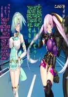 Hijiri Houshou Hana Saint Lime ~Rensa No Daraku Choukyou Hen~ / 聖宝晶華セイントライム ～連鎖の堕落調教編～ [Torisan] [Original] Thumbnail Page 53