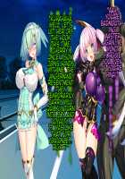 Hijiri Houshou Hana Saint Lime ~Rensa No Daraku Choukyou Hen~ / 聖宝晶華セイントライム ～連鎖の堕落調教編～ [Torisan] [Original] Thumbnail Page 57