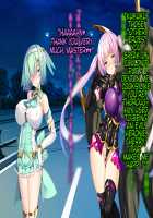 Hijiri Houshou Hana Saint Lime ~Rensa No Daraku Choukyou Hen~ / 聖宝晶華セイントライム ～連鎖の堕落調教編～ [Torisan] [Original] Thumbnail Page 64