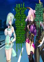 Hijiri Houshou Hana Saint Lime ~Rensa No Daraku Choukyou Hen~ / 聖宝晶華セイントライム ～連鎖の堕落調教編～ [Torisan] [Original] Thumbnail Page 65