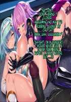 Hijiri Houshou Hana Saint Lime ~Rensa No Daraku Choukyou Hen~ / 聖宝晶華セイントライム ～連鎖の堕落調教編～ [Torisan] [Original] Thumbnail Page 75