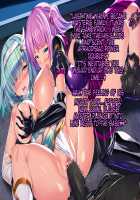 Hijiri Houshou Hana Saint Lime ~Rensa No Daraku Choukyou Hen~ / 聖宝晶華セイントライム ～連鎖の堕落調教編～ [Torisan] [Original] Thumbnail Page 91