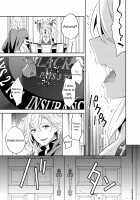 Shinjite Okuridashita Artoria ga NTR reru nante... 3 / 信じて送り出したアルトリアがNTRれるなんて… 3 [Ichitaka] [Fate] Thumbnail Page 10