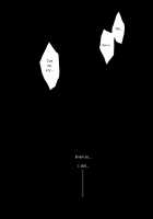 Shinjite Okuridashita Artoria ga NTR reru nante... 3 / 信じて送り出したアルトリアがNTRれるなんて… 3 Page 23 Preview