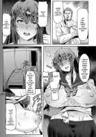 Muchimuchi JK Kayoi Tsuma - Voluptuous Schoolgirl Commuting Wife / むちむちJK通い妻 [Akikusa Peperon] [Original] Thumbnail Page 05