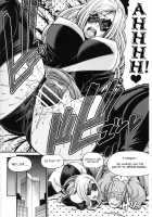 HameComi!! / HameComi!! [Akikusa Peperon] [Avengers] Thumbnail Page 45