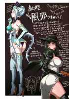 HameComi!! / HameComi!! [Akikusa Peperon] [Avengers] Thumbnail Page 46