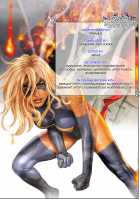 HameComi!! / HameComi!! [Akikusa Peperon] [Avengers] Thumbnail Page 53