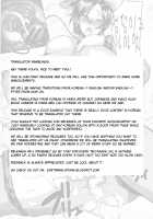 Mama ga Inu ni naru Hi / ママが犬になる日 [Akikusa Peperon] [Original] Thumbnail Page 21