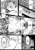 The New Slutty Pussy / 新品ヤリマンビッチマ○コ [Akikusa Peperon] [Original] Thumbnail Page 19