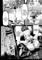 The New Slutty Pussy / 新品ヤリマンビッチマ○コ [Akikusa Peperon] [Original] Thumbnail Page 20