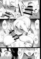 Kishiou-sama no Inyoku Kaihoushitsu / 騎士王様の淫欲解放室 [Eno] [Fate] Thumbnail Page 09